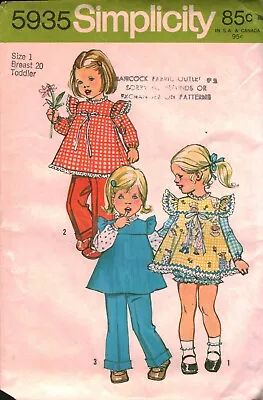 5935 Vintage Simplicity Sewing Pattern Girls 1970s Toddler Smock Pants Panties 1 • $5.59