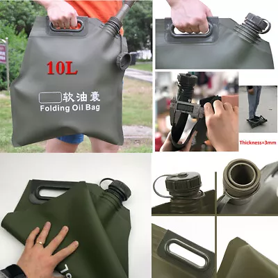 10L Portable Car Auto ATV Gas Fuel Tank Oil Storage Bucket Can Soft Bladder Bag • $68.17