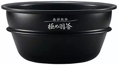 Zojirushi B461 Pressure IH Rice Cooker Extremely Cooked NP-WU10 Pan Inner Pot • $572.04