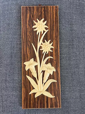 Vintage Retro West Germany Flower Relief Plaque Wall Hanging Wood Grain Lucite • $7