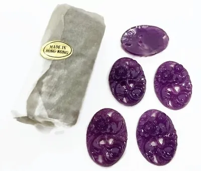 $5.99 • Buy 12 Vintage Hong Kong Amethyst Purple Resin Floral 25x18mm. Cabochon Cameos 226PT