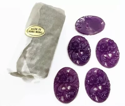 12 Vintage Hong Kong Amethyst Purple Resin Floral 25x18mm. Cabochon Cameos 226PT • $5.99