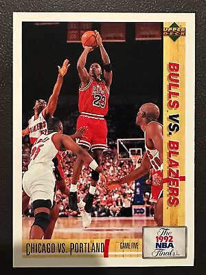 Michael Jordan 1991 Upper Deck International Spanish Bulls Vs Blazers #176 • $4.99