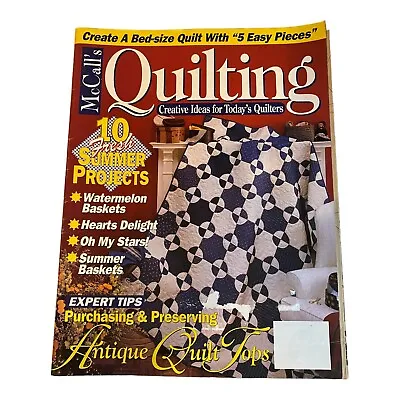 McCall's Quilting Magazine August 1996 V3 N4 10 Summer Projects • $10.48