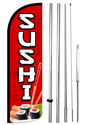 SUSHI - Windless Swooper Flag Kit 15' Tall Feather Banner Sign Rq22-h • $64.95