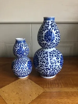 Pair Of Chinese Double Gourd Vases Signed • £125