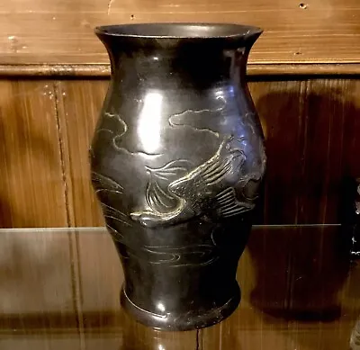 £49 • Buy Antique Japanese Bronze Vase    7 Inch Bird Pattern Oriental Vase