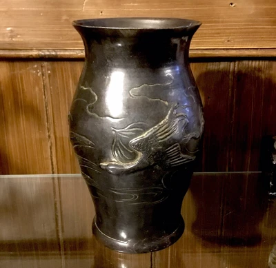 £49 • Buy Antique Japanese Bronze Vase    7 Inch Bird Pattern Oriental Vase