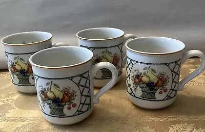 Villeroy Boch 1748  BASKET   Coffee Mugs Cups Porcelain Set Of Four • $37.95