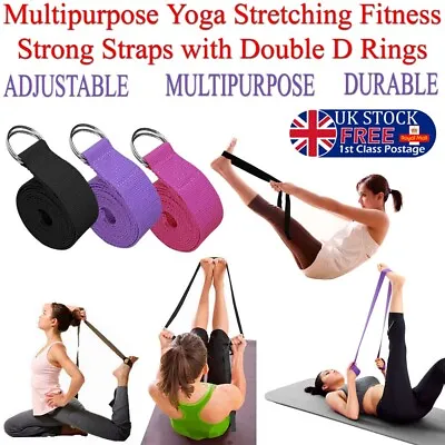 Yoga Stretch Strap D-Ring Belt Fitness Exercise Leg Strong Band Gym Figure Waist • £3.99