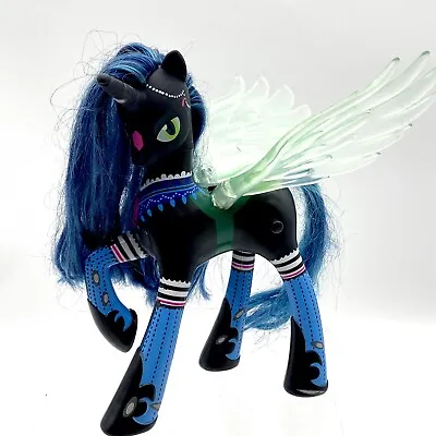 2013 Hasbro My Little Pony QUEEN CHRYSALIS Figure - Light Up Wings & Talks WORKS • $20.58