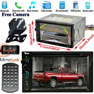 Fits Chevy Silverado 1500 2500 3500 HD CD DVD Car Stereo 2DIN Mirrors-GPS+Camera • $100.69