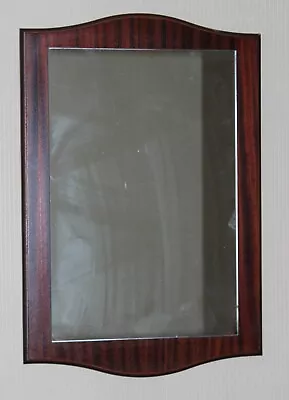 Retro Hall Mirror. 20 X 15.5 Inches. Darkwood Framed Mirror. Mahogany Mirror. • £29.99