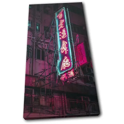 Tokyo Japan Night Neon Gaming City SINGLE CANVAS WALL ART Picture Print • £29.99