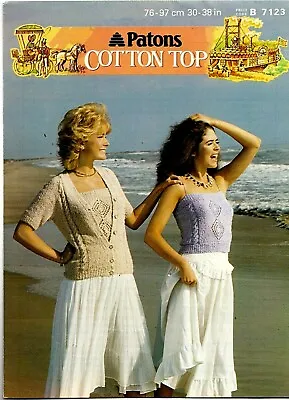Patons Cotton KNITTING PATTERN Women Short Sleeved Cardigan + Camisole Top • £0.85