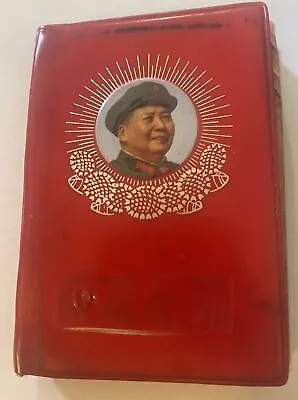 RARE Quotations From President Mao Tse-Tung Little Red Book Chinese Version • £10.44