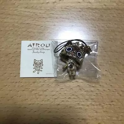 Monster Hunter Airou Jewelry Strap • $69.94