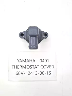 Yamaha Outboard Engine THERMOSTAT PRESSURE CONTROL VALVE BYPASS COVER 75 - 115 • $31.20