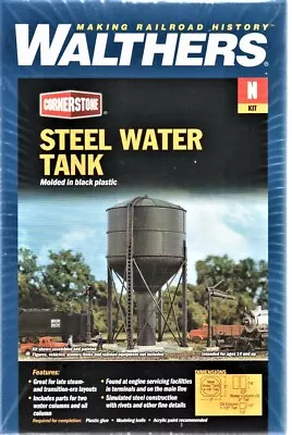 N Scale Walthers Cornerstone 933-3817 Steel Water Tank Kit • $18.68