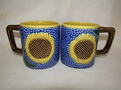 MMA Metropolitan Museum Of Art 2 Sunflower Mugs Yellow Blue Brown • $17