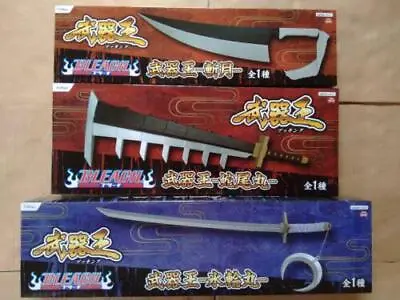 Bleach Weapon King Zangetsu Zabimaru Hyorinmaru 3 Set Figure Toy Furyu Japan • $148.99