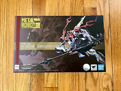 Metal Robot Spirits ASW-G-08 Gundam Barbatos Lupus Rex Iron-Blooded Orphans • $219.99