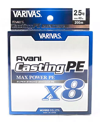 Varivas P.E Line New Avani Max Power Casting X8 200m P.E 2.5 40lb (8517) • $39.20