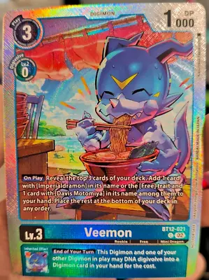 Veemon (Gen Con 2023) - Digimon Promotion Cards (D-PR) NM-M • $14.52