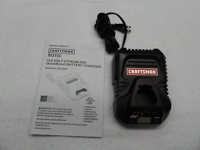 Craftsman Nextec 12V Lithium Ion Battery Charger QuickBoost QB 320.29497 29497 • $69.96