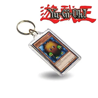 Yu Gi Oh! Yugi's Kuriboh Card Inspired Keyring / Key Chain • £4.95