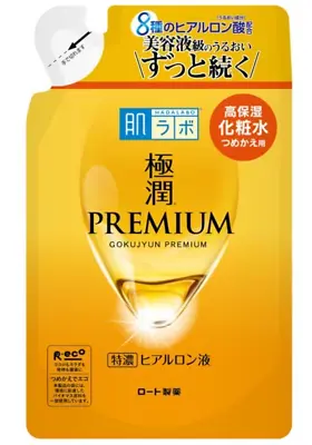 Rohto Hadalabo Gokujyun Premium Hydrating Lotion Refill 170ml Hyaluronic Acid • $24.42