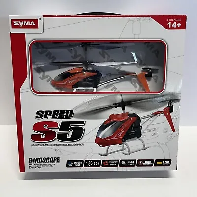 Syma S5 3 Channel RC RED GYROSCOPE Helicopter FullFunction Indoor Flight LIGHTS • $18.50