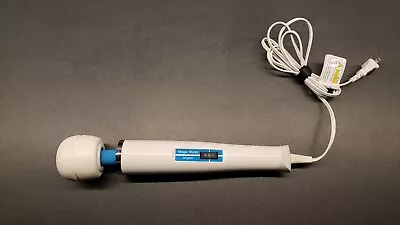 Hitachi HV-250 Magic Wand 2-Speed Vintage Electric Vibrating Massager • $14.99