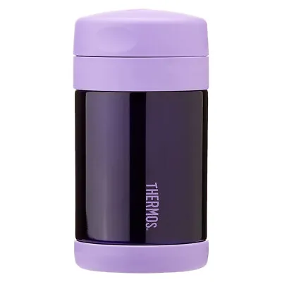 Thermos 470ml Funtainer Vacuum Insulated Food Jar W/Spoon Purple Stainless Steel • $44.95