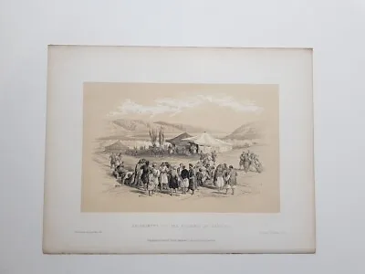 Egypt Petra Arabia Archaeology David Roberts Holy Land Original Lithograph 1860  • £12.95