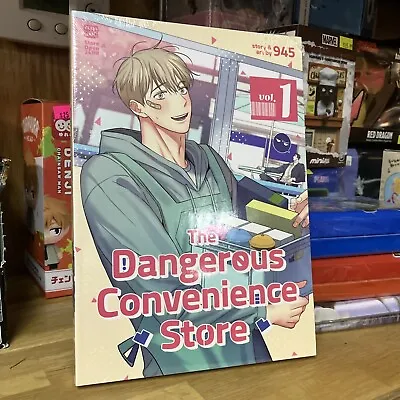 The Dangerous Convenience Store Vol 1 - Brand New English Manhwa Yaoi Manga • $23.99
