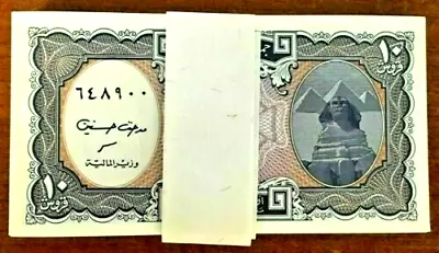 Egypt 10 Piastres P-189 1998 X 100 Pcs BUNDLE Egyptian PYRAMID L1940 SPHINX UNC • $59.99