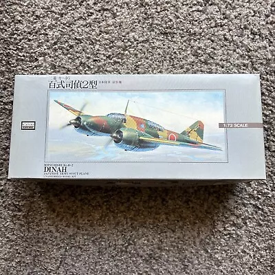 ARII Mitsubishi Ki-46-2 Dinah Japanese Army Scout ~  1:72 Scale Kit #53013 • $11.75