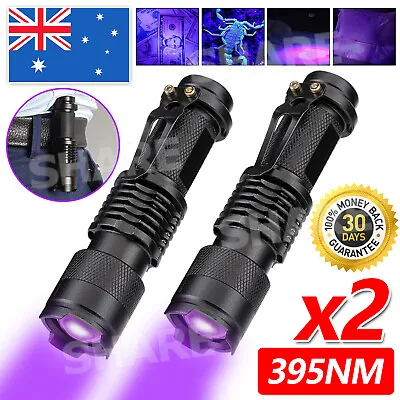 2X UV Torch Ultra Violet LED Flashlight Blacklight Light 395 NM Inspection Lamp • $13.95