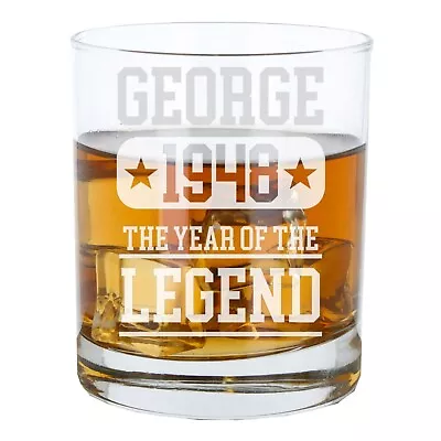 1948 Birthday The Year Of The Legend Engraved Whisky Glass - 75th Birthday Gift • £12.99