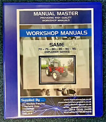 Same Explorer Tractor Workshop Manual - FULLY PRINTED - FREE NEXT DAY DELIVERY • £39.99