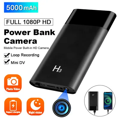 Mini Camera HD 1080P 5000mAh Power Bank Mini Security Wireless Nanny Cam • £35.99