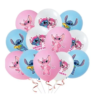 12PCS  Lilo & Stitch Party Supplies Latex Balloons Bunting Birthday Decorations • £3.99