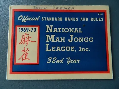 1969-70 National Mah Jongg League Rules Game Card  (lot P) • $19.95