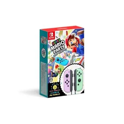 Super Mario Party Joy-Con Set Switch • $273