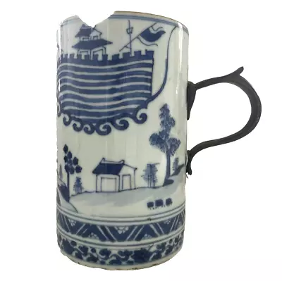 Fine Chinese Kangxi - Qianlong Large Tankard Pagodas & Armorial Decorated C1720 • £39.99