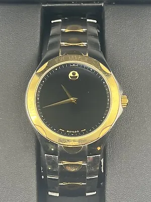 Movado 0606906 Men's Luno Sport Black Quartz Watch • $375