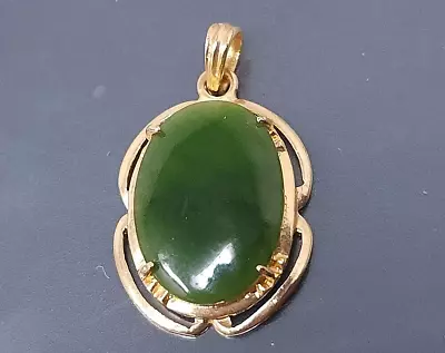 Vintage Green Jade Oval Gold Plated (not Solid Gold) Pendant • $35