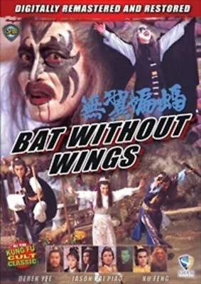 Bat Without Wings-Hong Kong Kung Fu Martial Arts Action Movie DVD  25F • $12.64