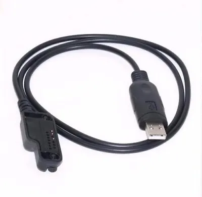 USB Programming Cable For Vertex VX900 VX600 VX800 VX6000 VX4000 VX530 • $29.99
